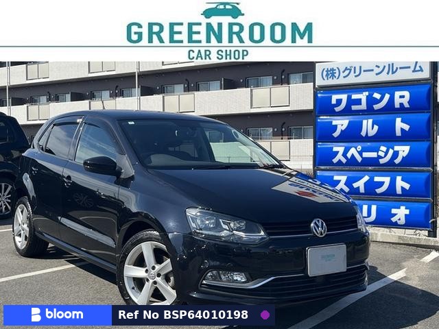 2016 Volkswagen Polo
