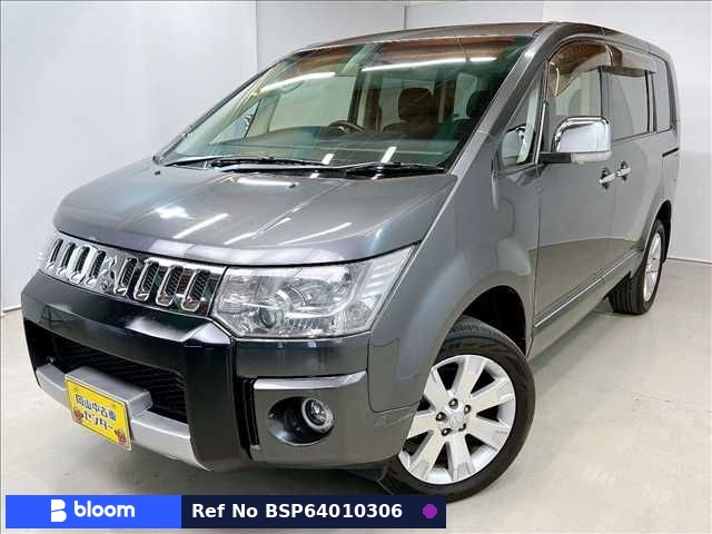 2018 Mitsubishi Delica D5