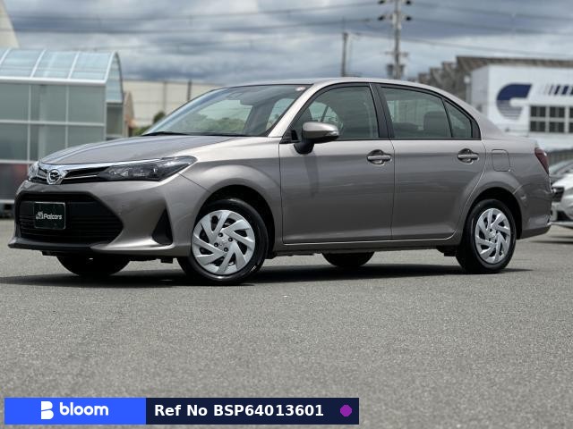 2025 Toyota Corolla Axio