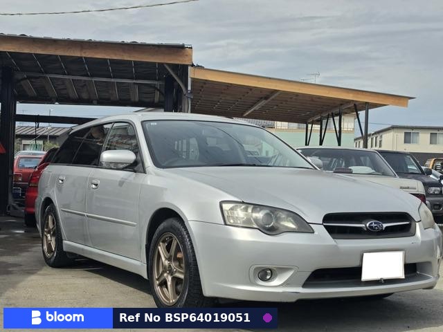 2003 Subaru Legacy Touring Wagon