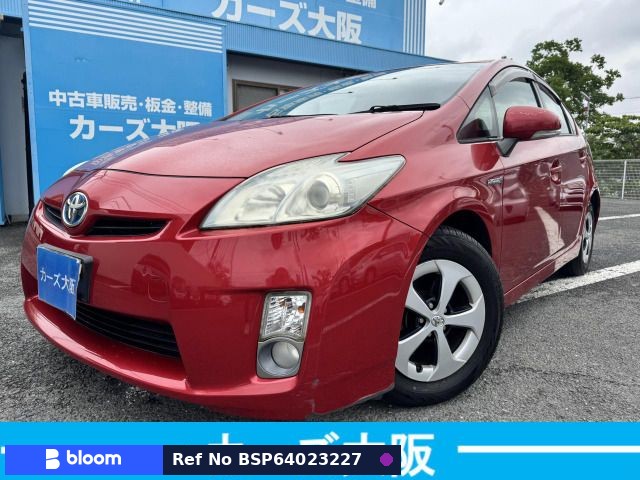 2009 Toyota Prius