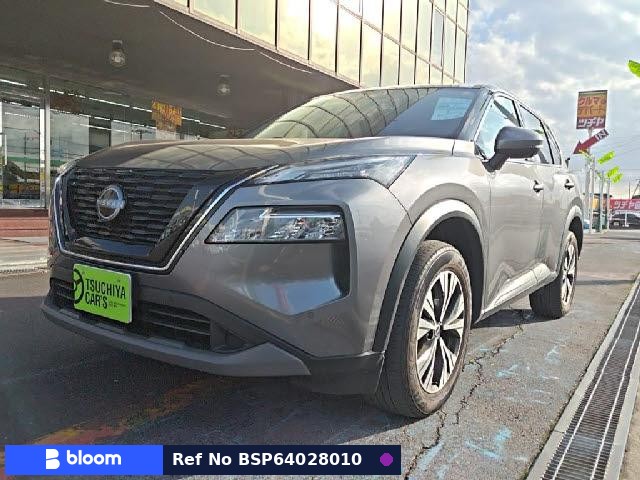 2023 Nissan X-Trail
