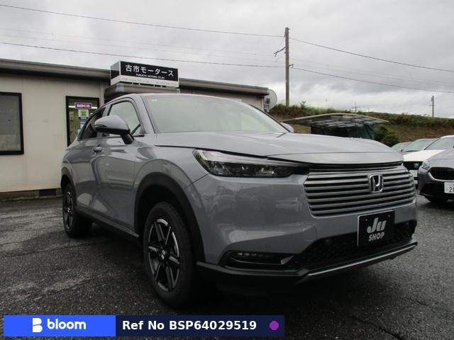 2026 Honda Vezel