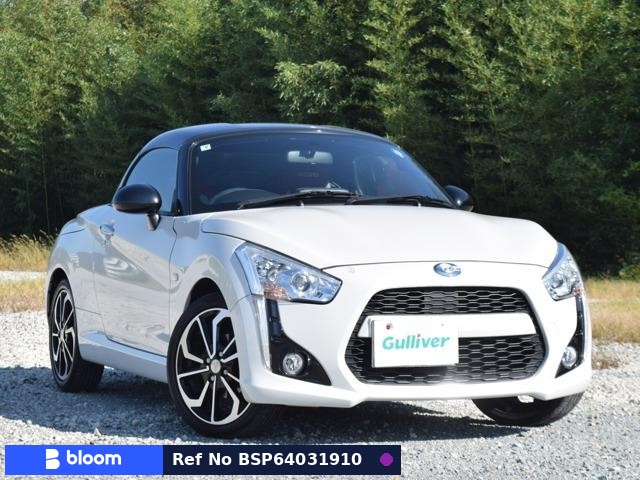 2023 Daihatsu Copen