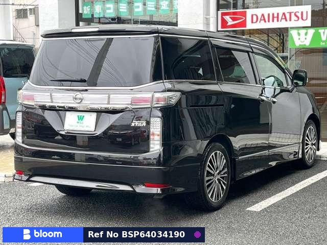 2017 Nissan Elgrand
