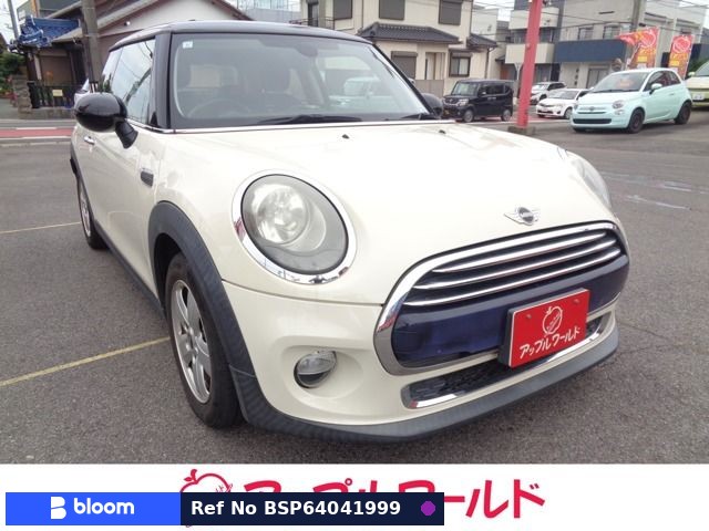 2015 BMW MINI