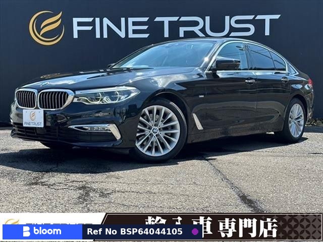 2017 BMW 5 Series