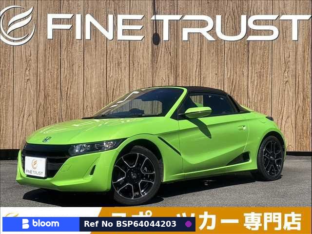 2021 Honda S660