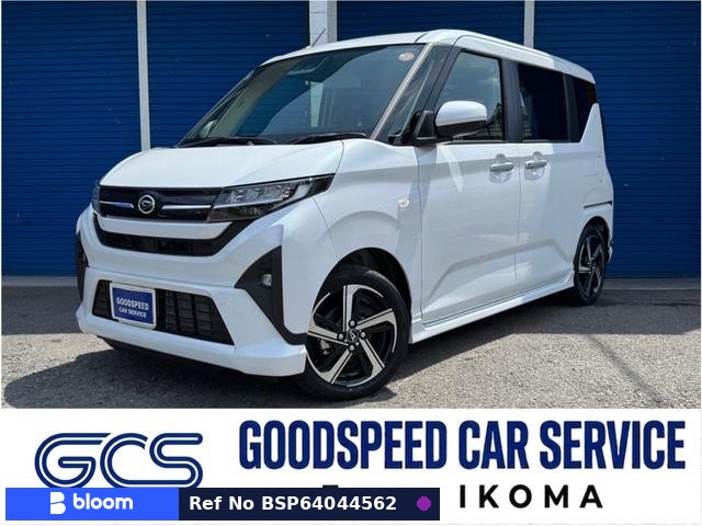 2025 Daihatsu Move