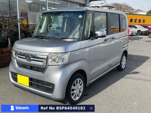 2021 Honda N BOX