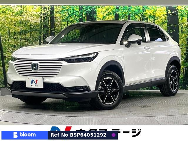 2023 Honda Vezel