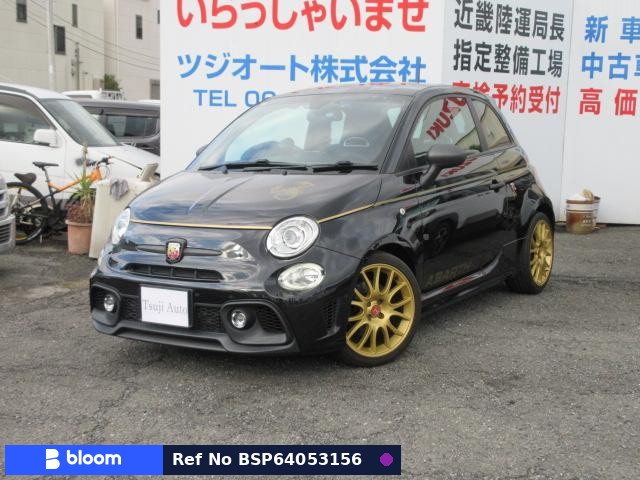 2021 Abarth 595