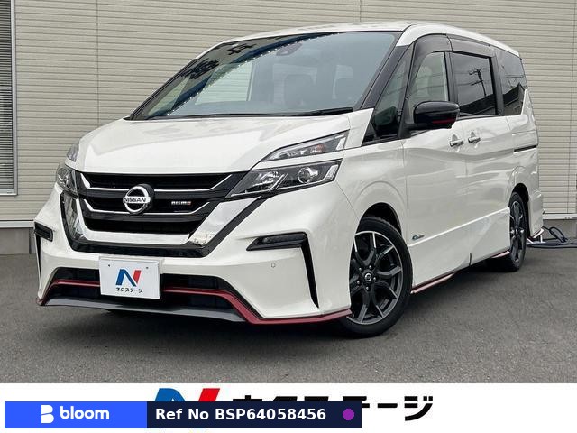 2018 Nissan Serena