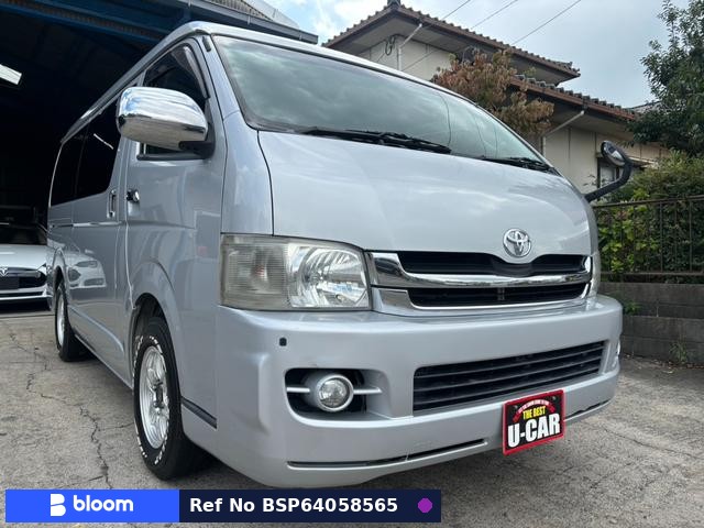 2008 Toyota Hiace VAN