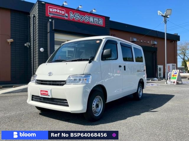2025 Toyota Townace VAN