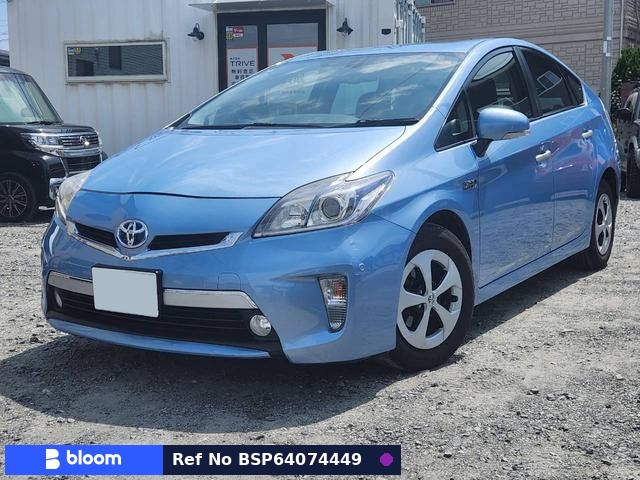 2012 Toyota Prius PHV