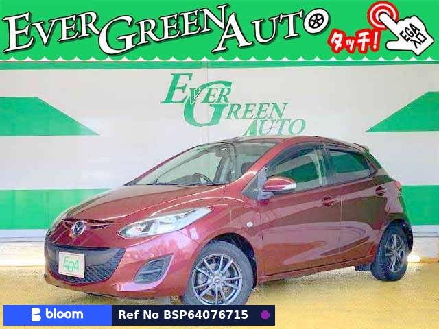2013 Mazda Demio