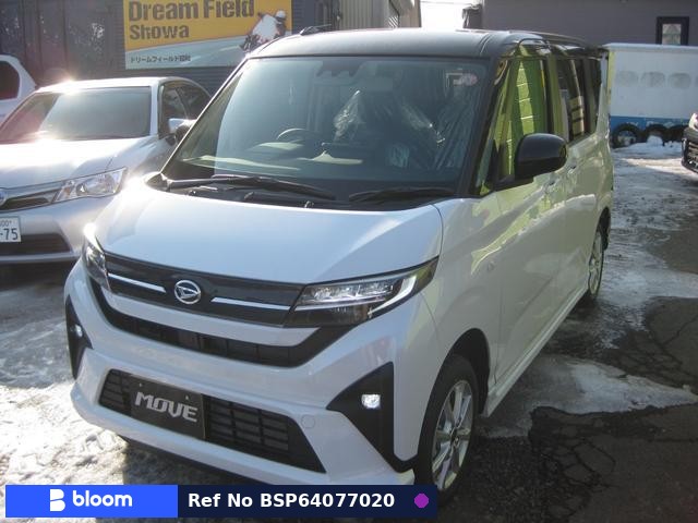 2025 Daihatsu Move