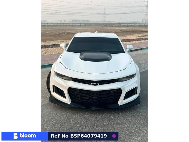 2016 Chevrolet Camaro