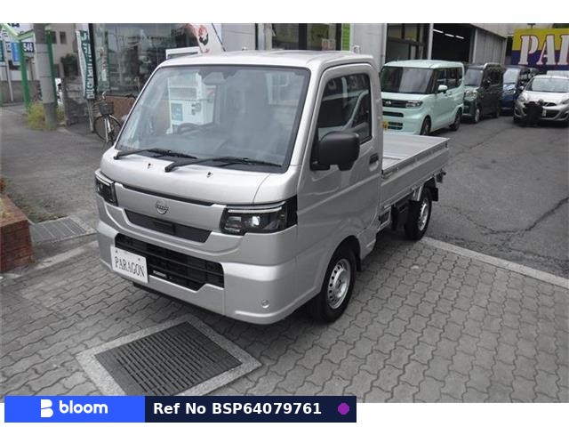 2026 Nissan Clipper Truck