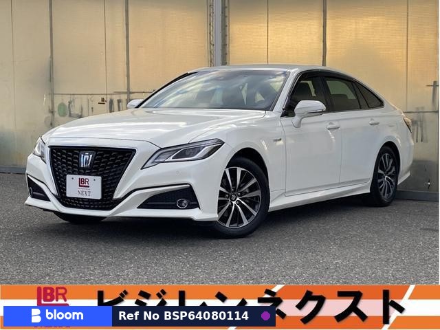 2020 Toyota Crown Hybrid