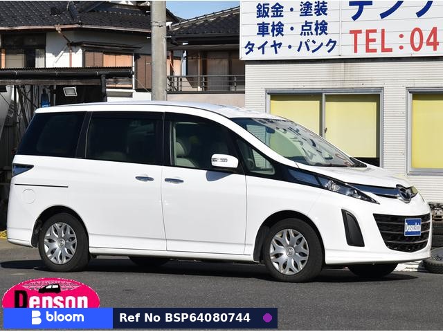 2009 Mazda Biante