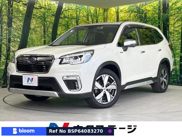 2020 Subaru Forester