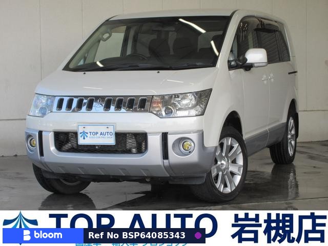 2016 Mitsubishi Delica D5
