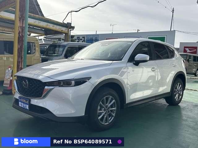 2024 Mazda CX-5