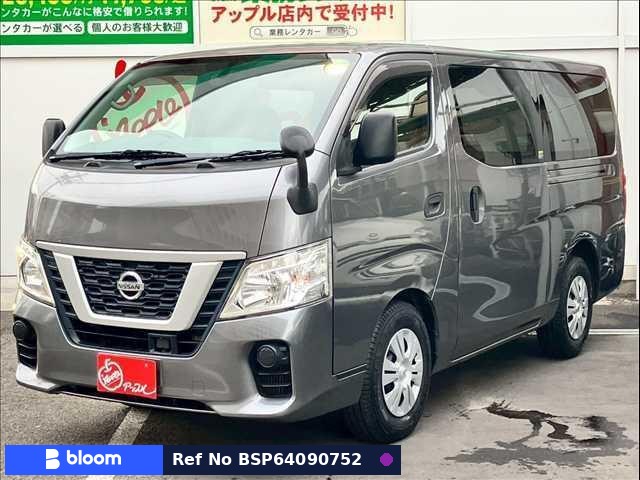 2020 Nissan NV350 Caravan