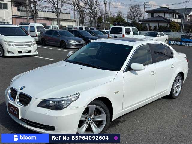 2007 BMW 5 Series