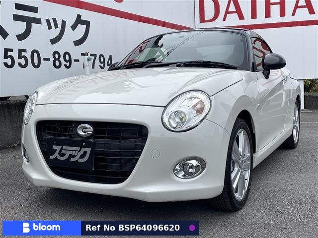 2026 Daihatsu Copen