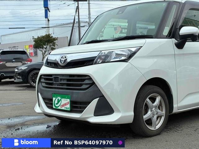 2017 Toyota Tank