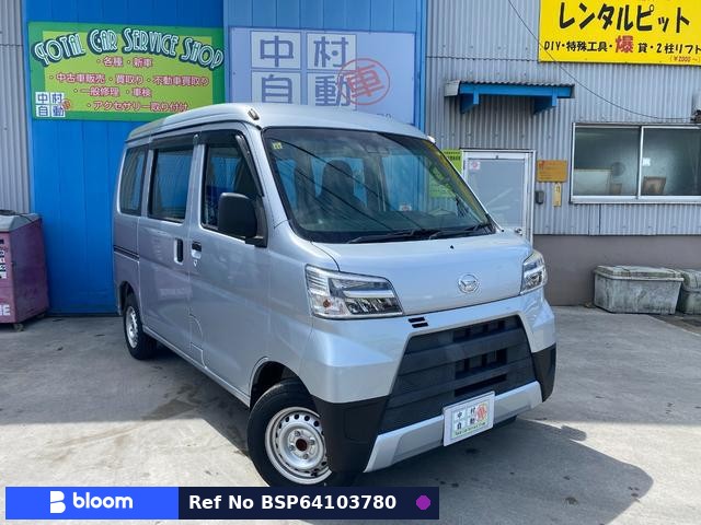 2021 Daihatsu Hijet Cargo