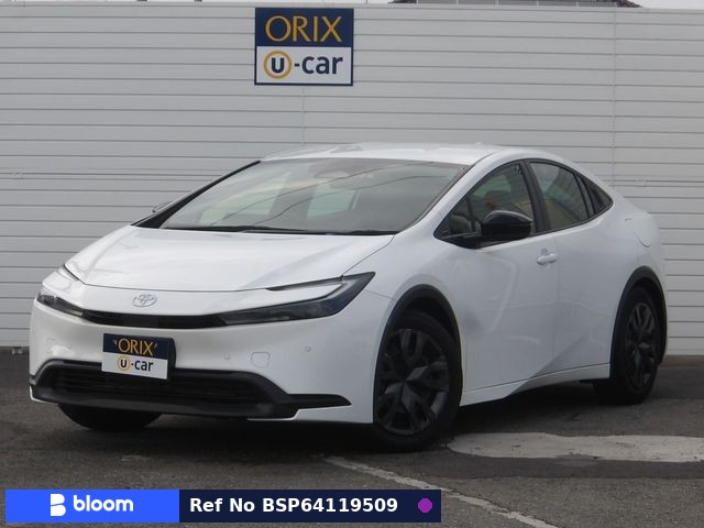 2023 Toyota Prius