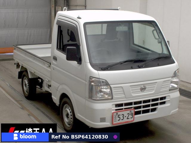 2021 Nissan NT100CLIPPER