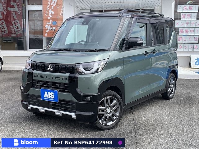 2023 Mitsubishi Delica Mini
