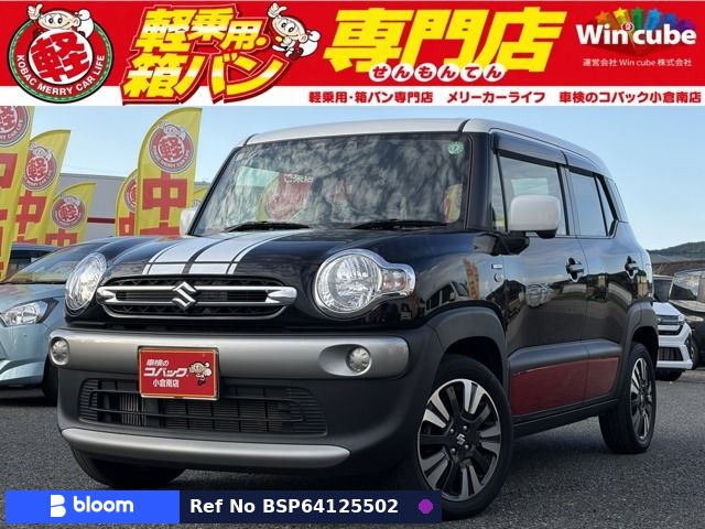 2023 Suzuki X BEE
