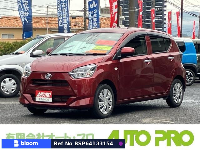 2020 Daihatsu Mira ES