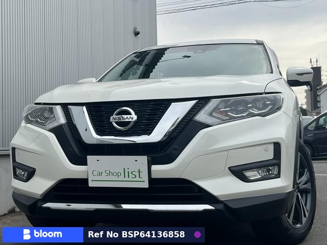 2017 Nissan X-Trail