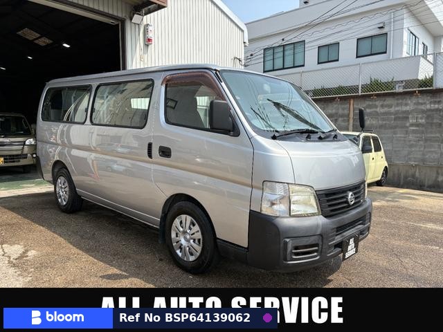 2003 Nissan Caravan Coach