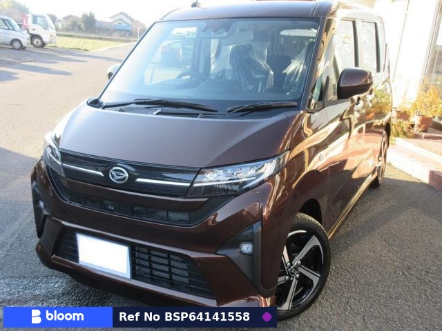 2025 Daihatsu Move