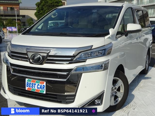 2019 Toyota Vellfire