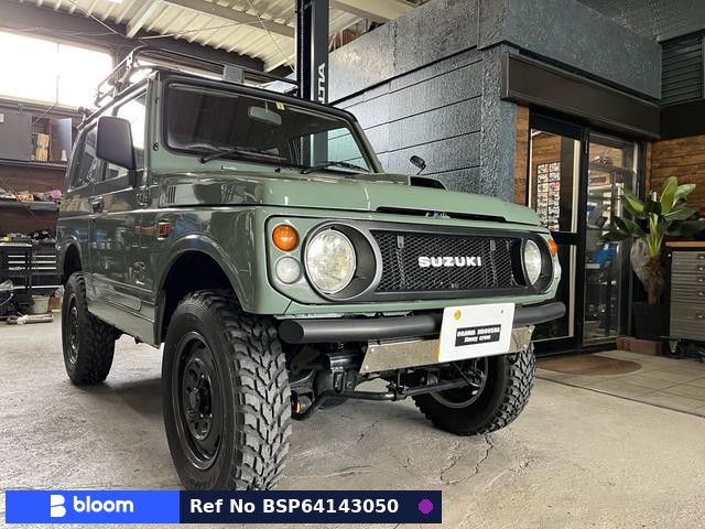 1997 Suzuki Jimny