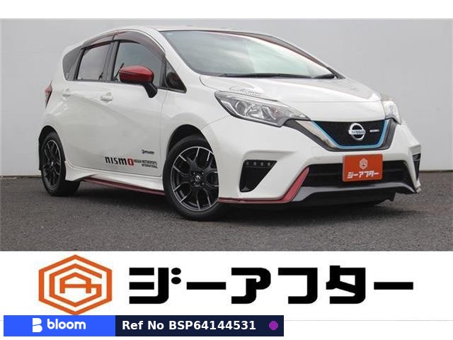 2017 Nissan Note