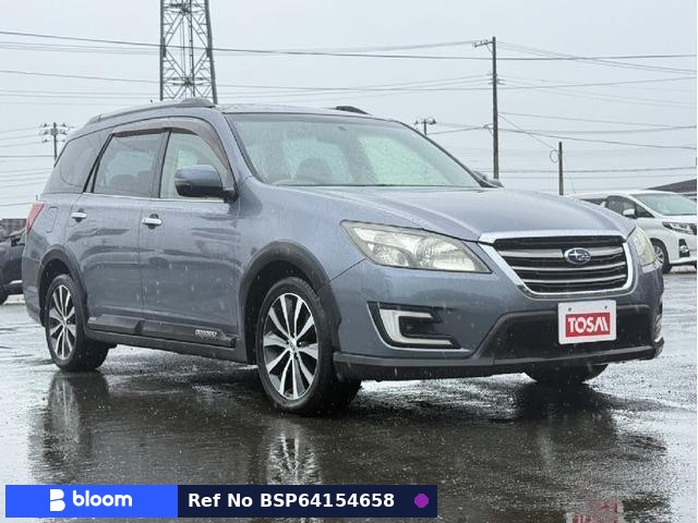 2015 Subaru Exiga Crossover 7