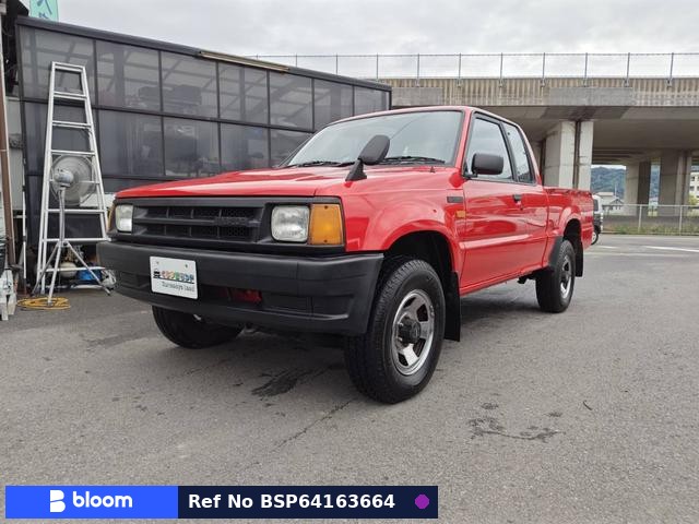 1996 Mazda Proceed