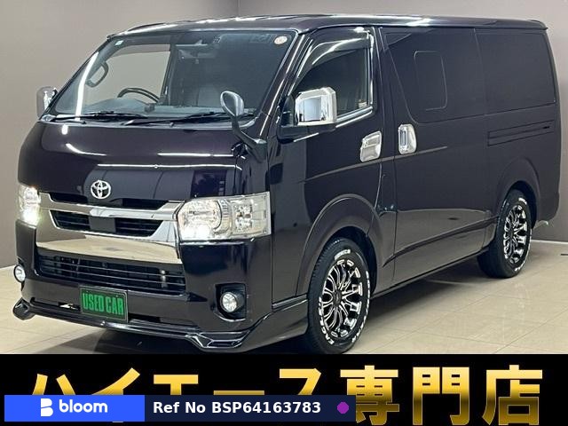 2020 Toyota Hiace VAN