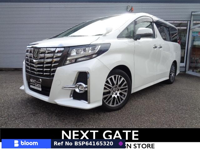 2017 Toyota Alphard