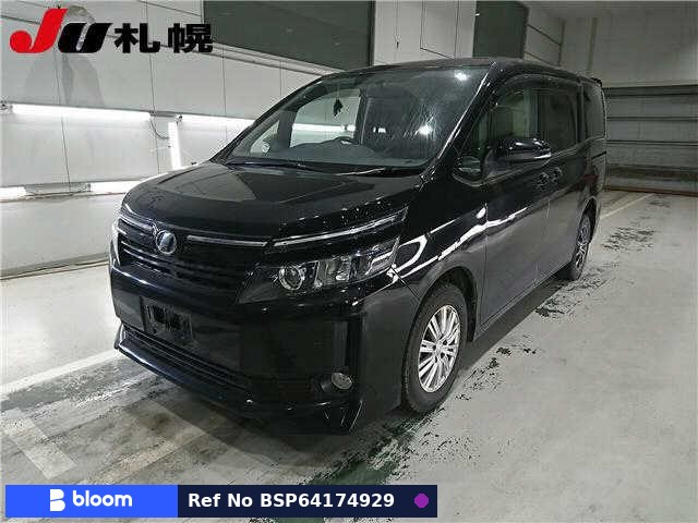 2015 Toyota Voxy